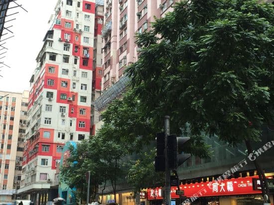 Kam Fung Guest House