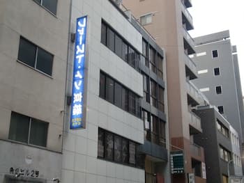 First In Kyobashi