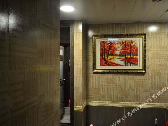 Fuk Hua Travel House