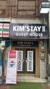 KIM STAY II