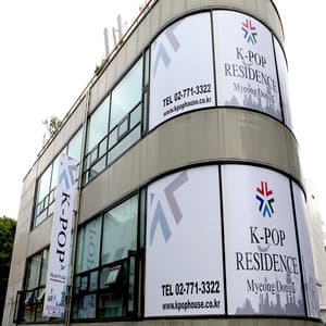 Seoul K Pop Residence Myeongdong II