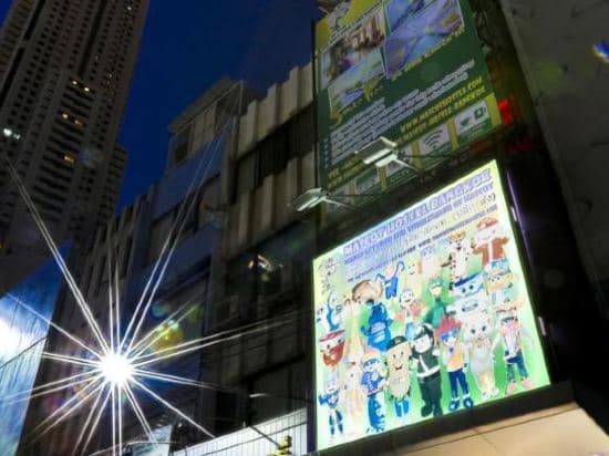 Mascot Hostel