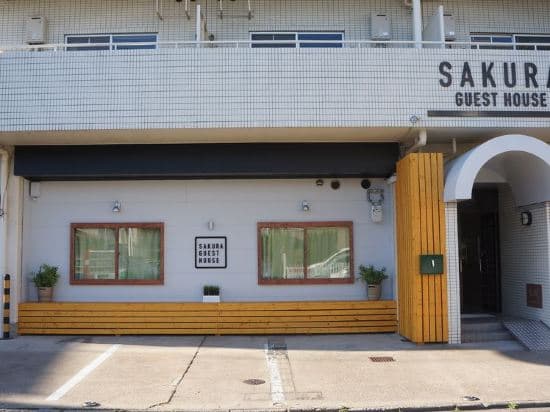 Sakura Guest House