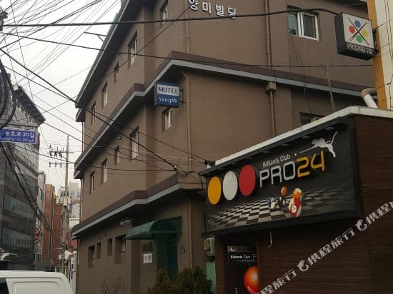 Yangmi Motel