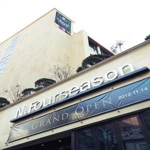 N Fourseason Hotel Myeongdong