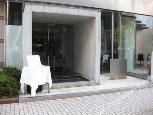 Hearton Hotel Minamisenba Osaka