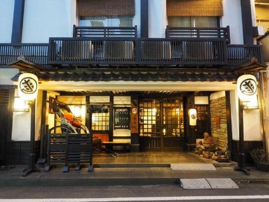 Sukeroku No Yado Sadachiyo Tokyo
