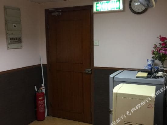 Starline Guesthouse