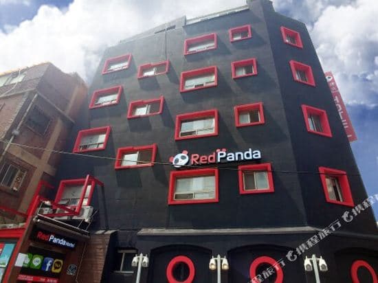 Red Panda Hotel