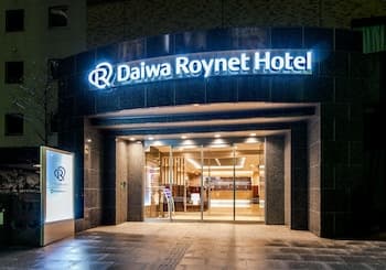 Daiwa Roynet Hotel Kanazawa