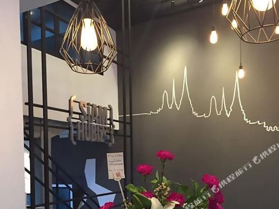 Siamhubbiz Hostel