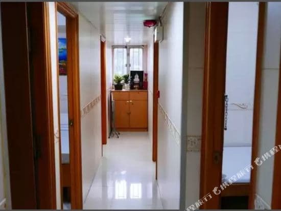 Hong Kong Star Guest House
