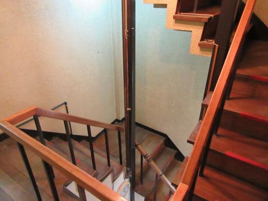 Sakura Guest House
