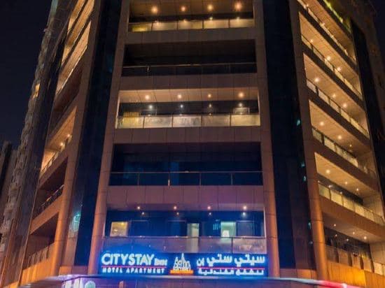 City Stay Inn Hotel Apartment