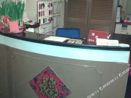 Xindu Hotel