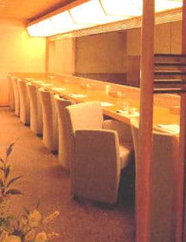 Bonsai Guest House