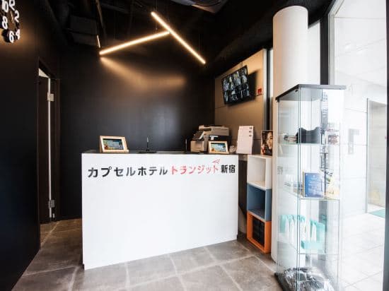 Capsule Hotel Transit Shinjuku