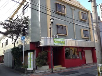 International Hostel Cabosu House Beppu Original