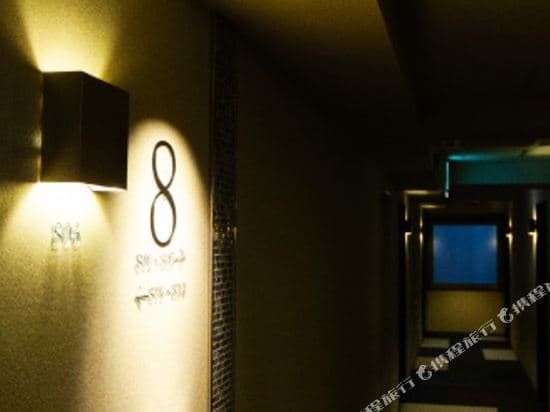 Namba Minami Crystal Hotel