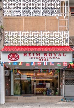 Heim Hostel - Adults Only