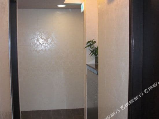 Dynasty Commercial Hotel
