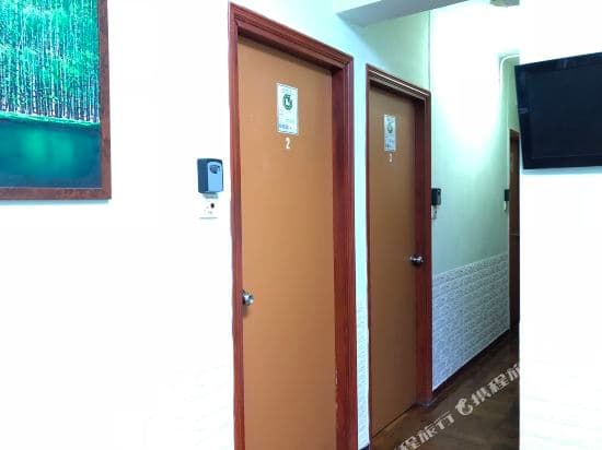 Peng Da Guest House