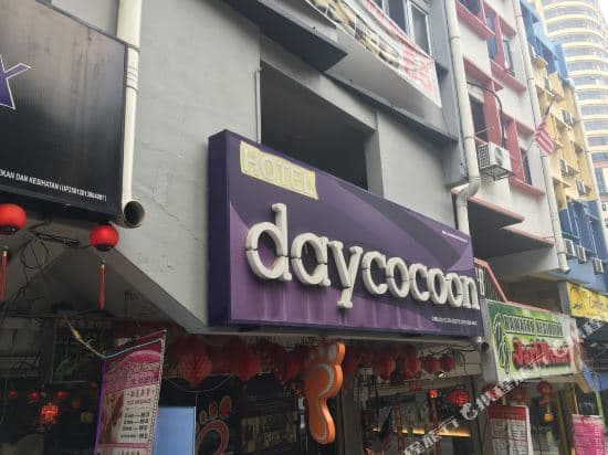 Day Cocoon Hotel