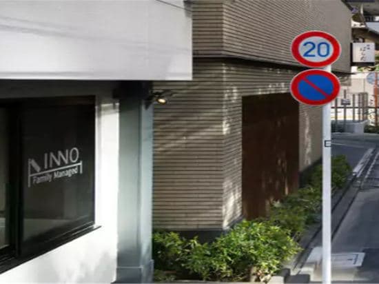 Inno Family Managed Hostel Roppongi