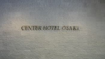 Welco Inn Yodoyabashi