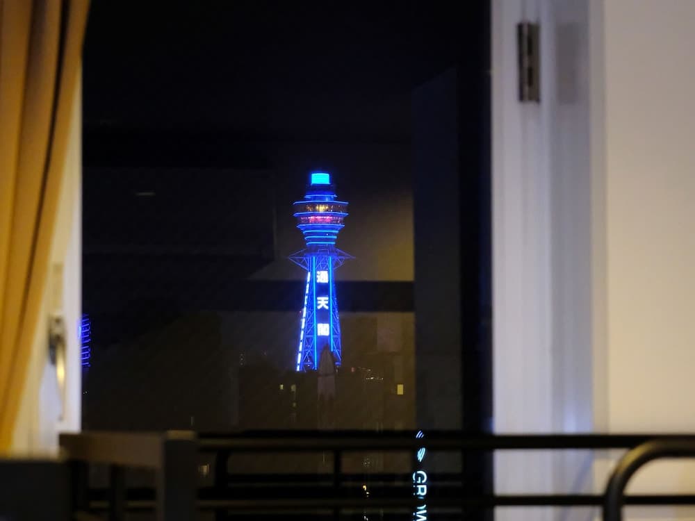 Rakuten Stay Hostel Osaka Namba Minami