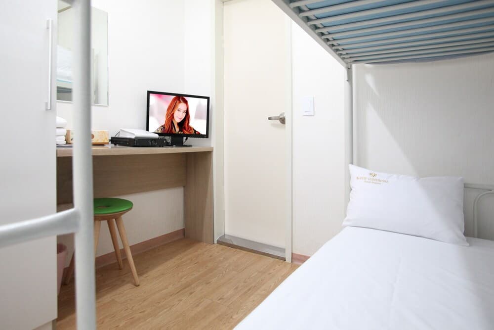 K-Pop Guesthouse Seoul Station