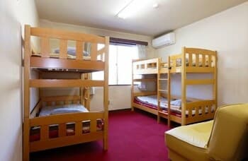 Tokyo Ueno Youth Hostel