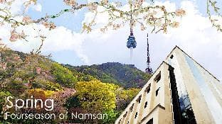 N Fourseason Hotel Myeongdong