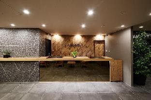 Hotel Amanek Asakusa Ekimae