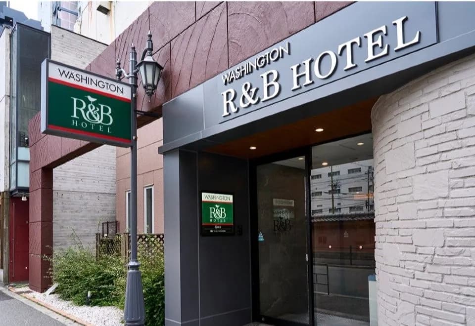 R&B Hotel Umeda East