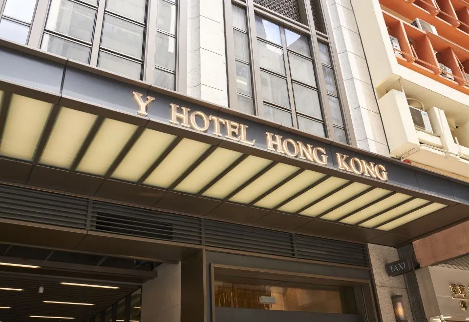 Y Hotel Hong Kong