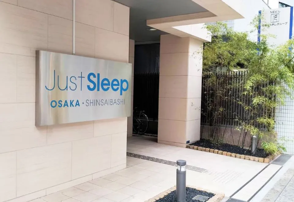 Just Sleep Osaka Shinsaibashi