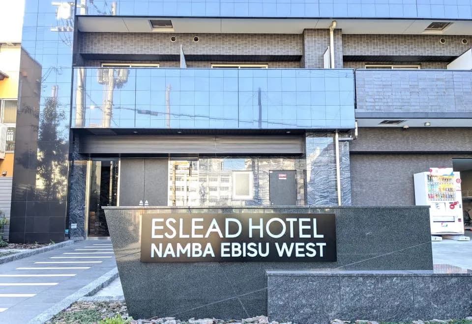 ESLEAD HOTEL Namba Ebisu West