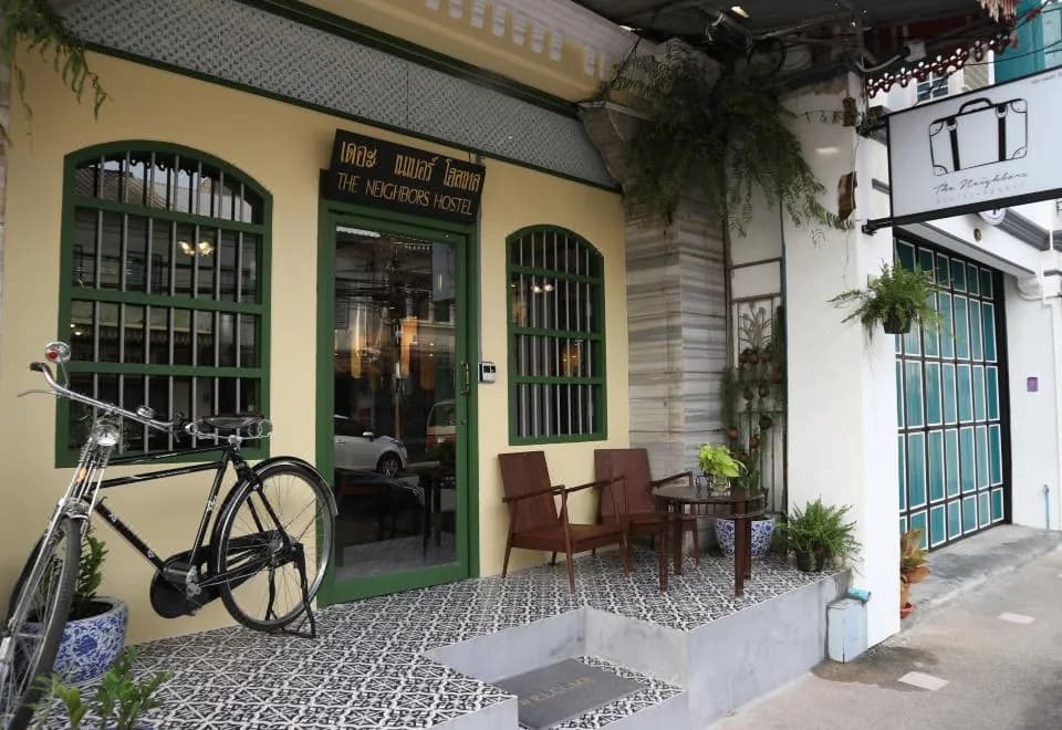 The Neighbors Hostel