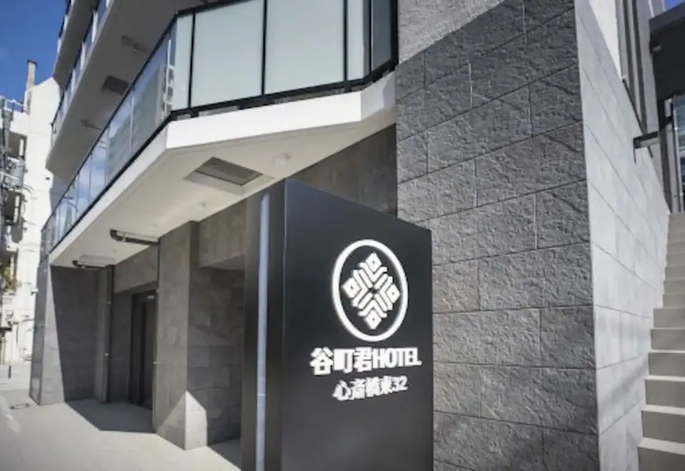 Tanimachikun Hotel Shinsaibashihigashi32