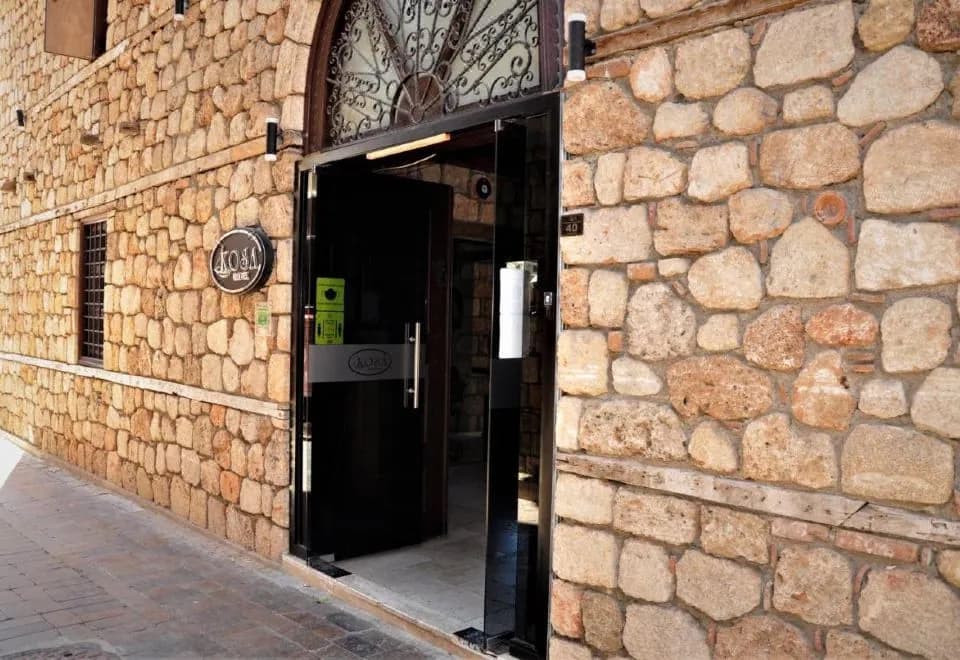 Kosa Boutique Hotel