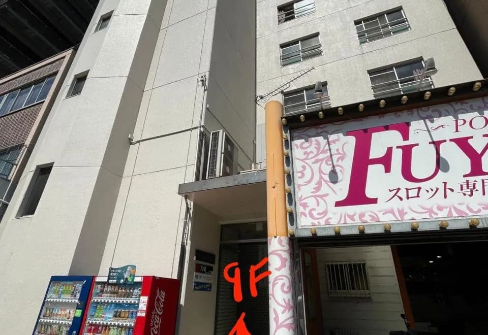 Accommodates up to 11 guests!!Staypia Condominium Namba Ebisu