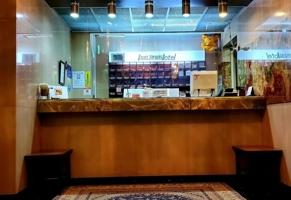 Hotel Suntargas Ueno