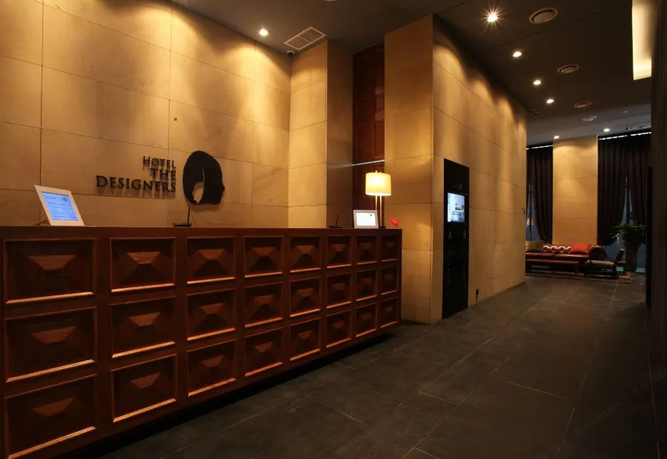 Hotel the Designers Jongro