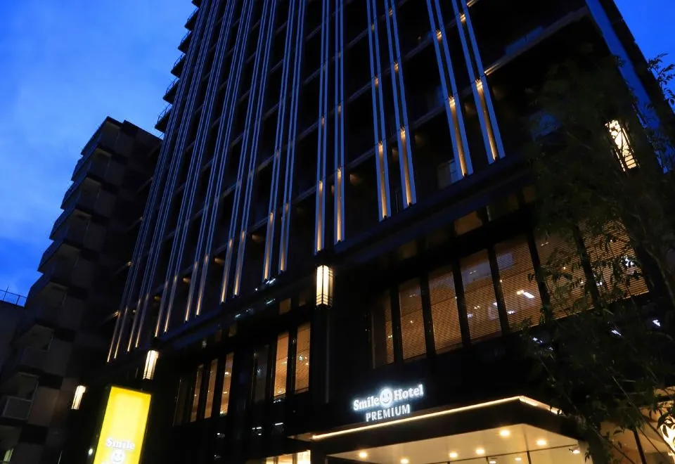 Smile Hotel Premium Osaka Hommachi
