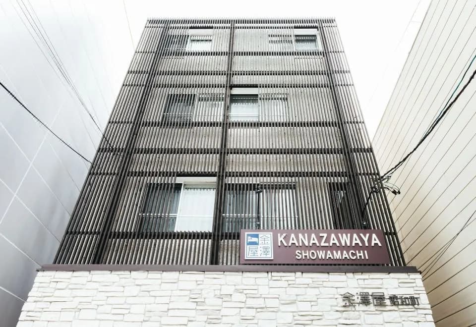 Kanazawaya Showamachi
