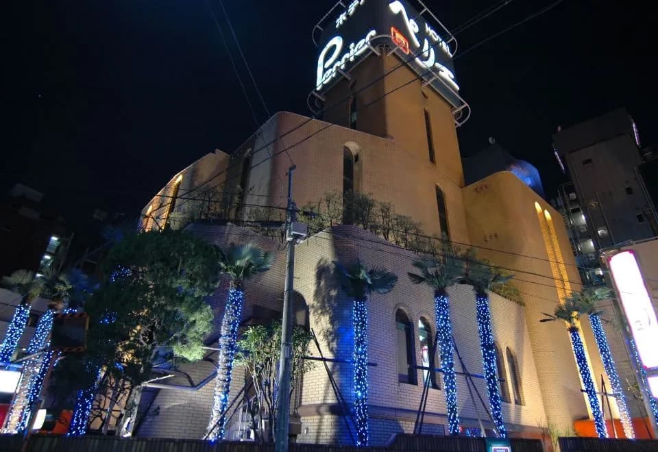 Hotel Perrier (Adult Only)