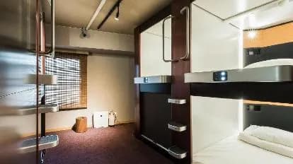 Nadeshiko Hotel Shibuya (Female Only)