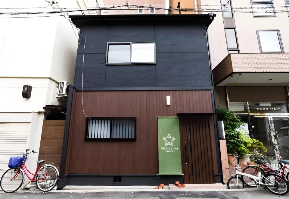 Bijou Suites Nagomi