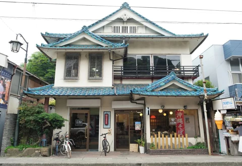 Wanderlust Inn